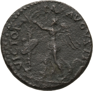 Vitellius (Falsum)