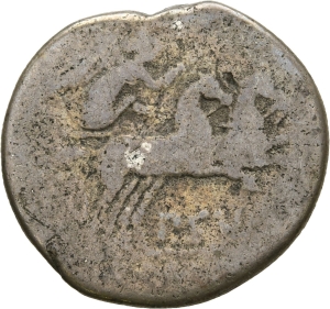 Röm. Republik: Publius Cornelius Sulla