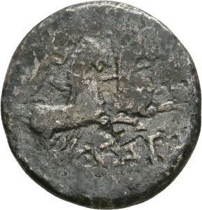 Röm. Republik: Gaius Porcius Cato