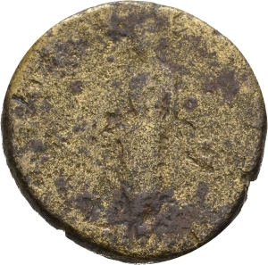 Marcus Aurelius Caesar